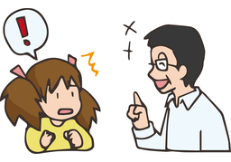 devoidのイラスト
