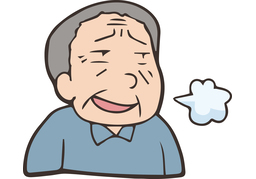 diatribeのイラスト