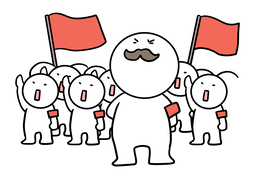 dictatorshipのイラスト