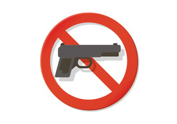 disarmのイラスト