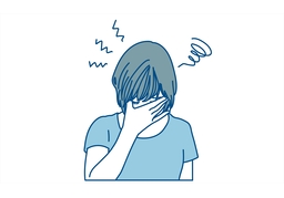 disgraceのイラスト