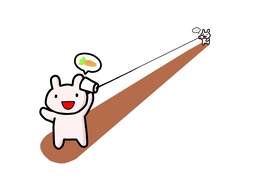 distantのイラスト