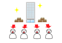 distributionのイラスト