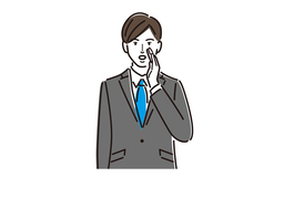 divulgeのイラスト