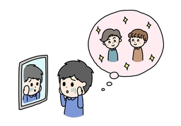 downsideのイラスト