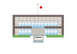 embassyのイラスト