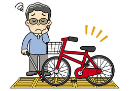 encumberのイラスト