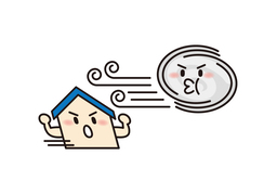 enduranceのイラスト