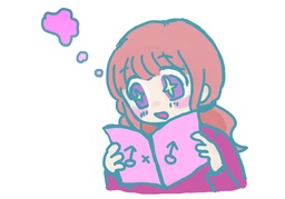 engrossedのイラスト