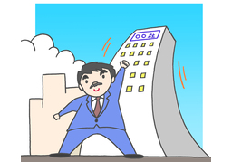 entrepreneurのイラスト