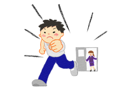 escapadeのイラスト