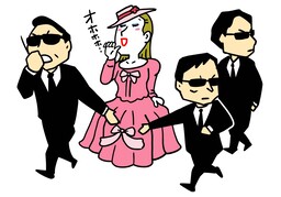 escortのイラスト