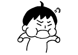 exasperateのイラスト