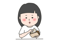 expendのイラスト