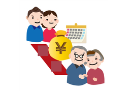 expireのイラスト