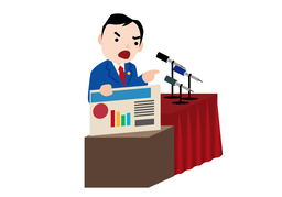 exponentのイラスト