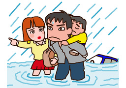 exposureのイラスト