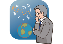 extrapolateのイラスト