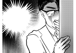 eyewitnessのイラスト