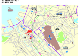 far-reachingのイラスト