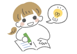 fathomのイラスト