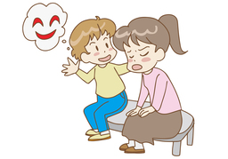 feignのイラスト