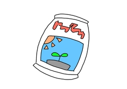 fertilizerのイラスト