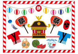 festivalのイラスト