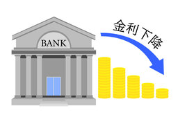 financeのイラスト