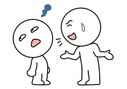 floutのイラスト