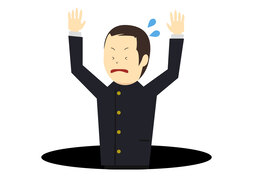 flunkのイラスト