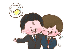 forciblyのイラスト