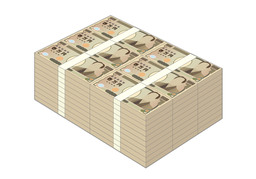 fundのイラスト