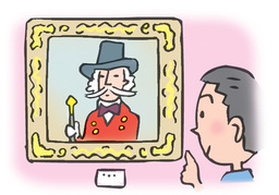 galleryのイラスト