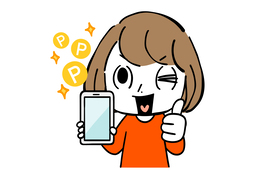 garnerのイラスト