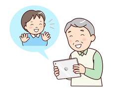 grandsonのイラスト