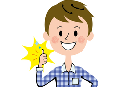 greatのイラスト