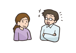 grievanceのイラスト