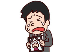 grieveのイラスト