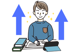 heightenのイラスト