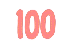 hundredthのイラスト