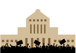 ideologicalのイラスト