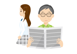 ignoreのイラスト