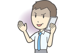 illicitのイラスト