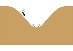 imminentのイラスト