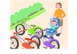 impassableのイラスト