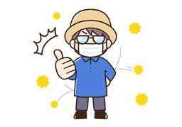 impeccableのイラスト