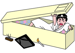 impossibleのイラスト