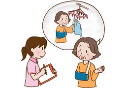 inconvenientのイラスト