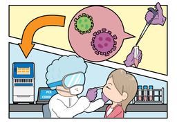 infectiousのイラスト
